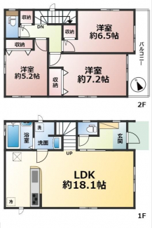 【間取り】