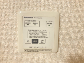 【その他設備】