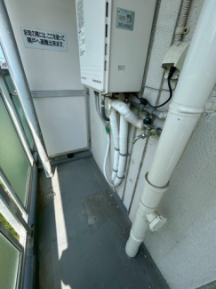 【その他】