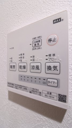 【その他設備】