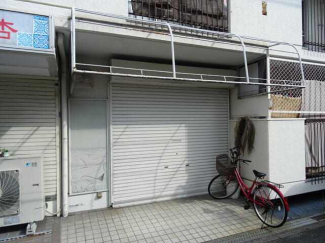 大阪市東淀川区豊新３丁目の店舗一部の画像