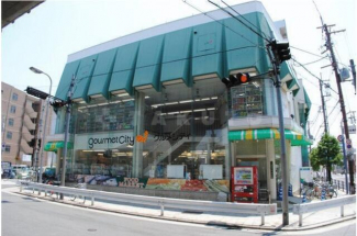 グルメシティ上新庄駅前店まで302m