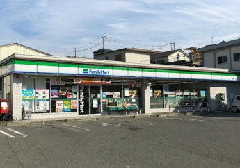 ファミリーマート柏原田辺一丁目店まで1250m