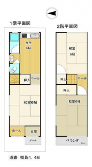 東大阪市菱江４丁目の中古一戸建ての画像