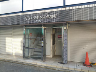 堺市堺区寺地町東２丁の店舗事務所の画像