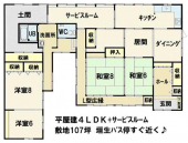 新居浜市垣生４丁目の中古一戸建ての画像