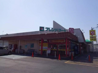 フレンドマート武佐店まで340m