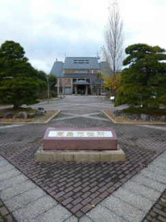 高島市役所まで1400m