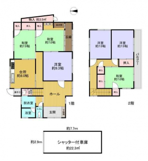 ５ＬＤＫ・延床面積１５２．５８㎡、敷地２５２．１１㎡、２２８