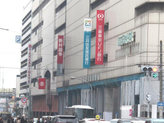 三菱ＵＦＪ銀行堺支店まで534m