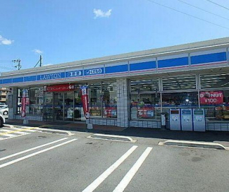 ローソン高砂曽根北店まで1261m