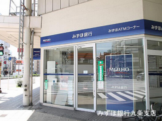 みずほ銀行九条支店まで466m