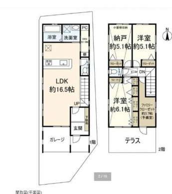 ３ＳＬＤＫ　間取り図