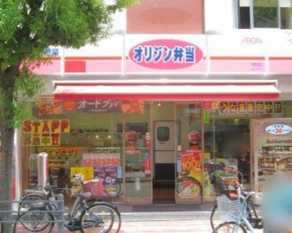 オリジン弁当関目店まで163m