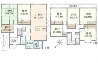 ６ＳＬＤＫ　間取り図