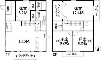 伊予郡松前町大字浜の中古一戸建ての画像