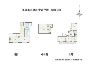 東温市志津川の中古一戸建ての画像