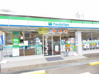 ファミリーマート保内川之石店様まで900m