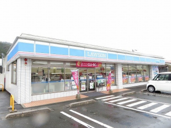 ローソン西予宇和坂戸店様まで210m