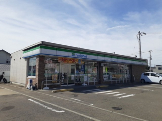 ファミリーマート内宮店様まで650m