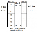 篠原パーキング（軽又は小型車）の画像