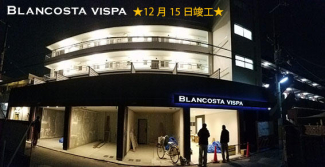 ＢＬＡＮＣＯＳＴＡ　ＶＩＳＰＡの画像