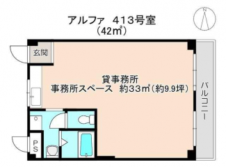 ★この度、内装フルリノベーション完了【２０２３．５施工】