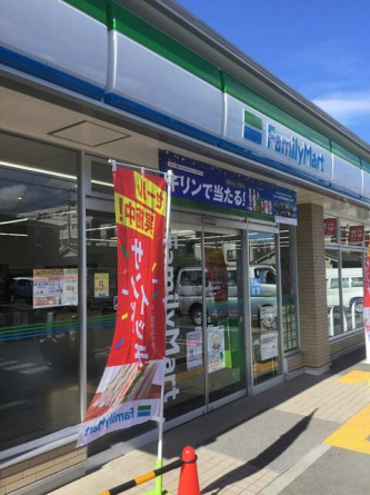 ファミリーマート八尾山城町店まで222m