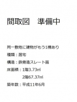 松山市石手白石の中古一戸建ての画像