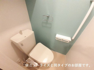 落ち着いたトイレです