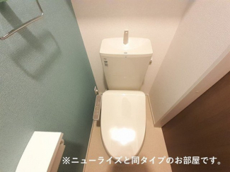 トイレです