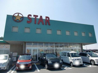 スター　栗東辻店まで400m