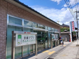 京都銀行 東九条支店まで350m