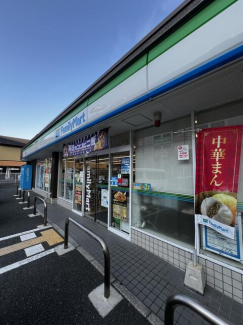 ファミリーマート高倉町二丁目店まで650m