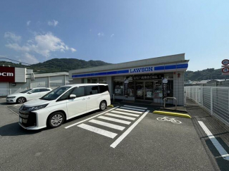 ローソン保内喜木店まで1304m