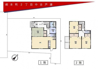 郷本町２丁目　戸建住宅の画像