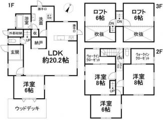 伊予郡砥部町宮内の中古一戸建ての画像