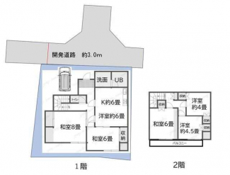 松山市畑寺１丁目の中古一戸建ての画像