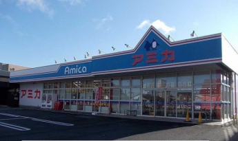 アミカ彦根店様まで1500m