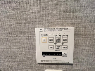 暖房機能があるため、冬場でも温かい浴室で入浴でき、乾燥機能があるため、水気を素早く取り除けます。また、換気機能があるため、湿気を素早く排出してカビや雑菌の発生を防ぐことができます。