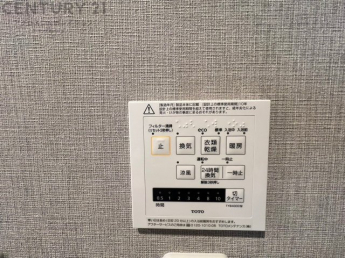 暖房機能があるため、冬場でも温かい浴室で入浴でき、乾燥機能があるため、水気を素早く取り除けます。また、換気機能があるため、湿気を素早く排出してカビや雑菌の発生を防ぐことができます。