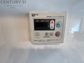 給湯器リモコン（浴室追い炊き機能付き）