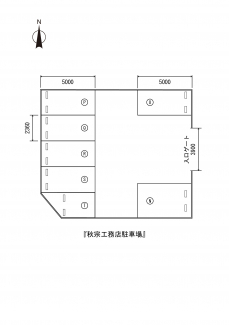 【内装】