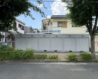 【展望】