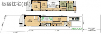 東灘区森北町５丁目中古住宅の画像