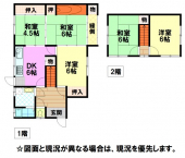 宍粟市一宮町安積の中古一戸建ての画像