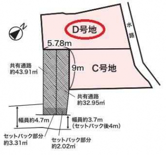 Ｄ号地：約６０．９８坪（進入路含む）