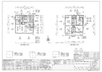 大津市清和町の新築一戸建ての画像