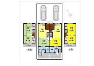 間取り　３DK×２戸