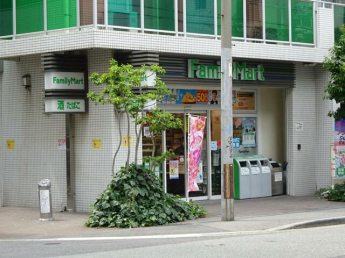 ファミリーマート新町店まで189m